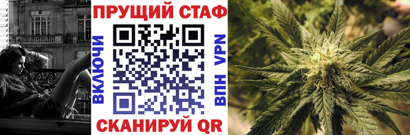 Магазины продажи наркотиков Тбилисская COCAIN  Конопля  А ПВП  Гашиш  МЕФ 