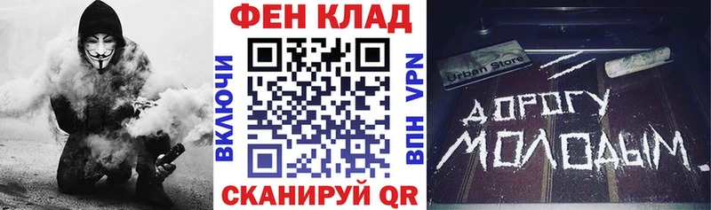 Amphetamine VHQ цены наркотик Тбилисская