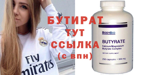 jwh Михайлов