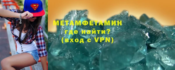 крисы Михайловка
