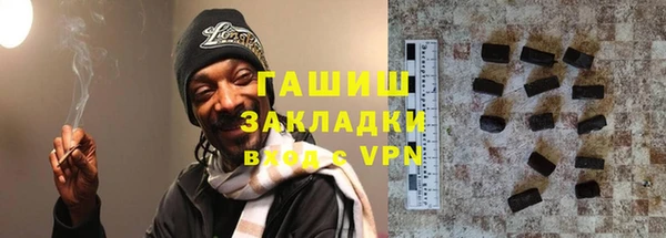 jwh Михайлов