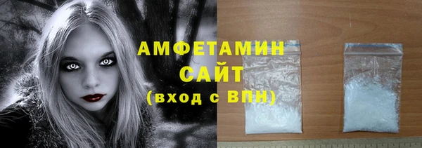 кокаин VHQ Медвежьегорск