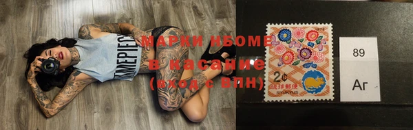 jwh Михайлов