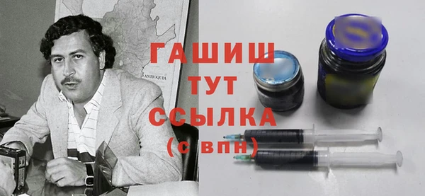 jwh Михайлов