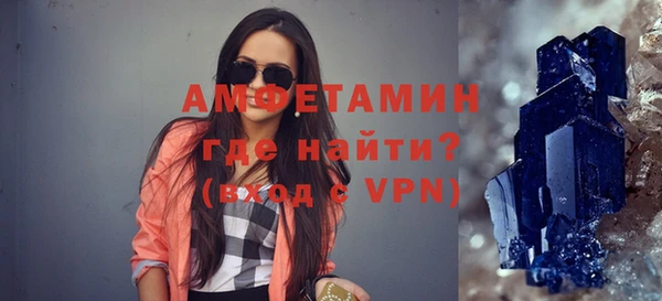 jwh Михайлов