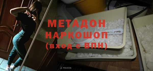 jwh Михайлов