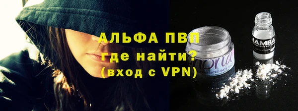крисы Михайловка