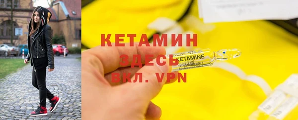 крисы Михайловка