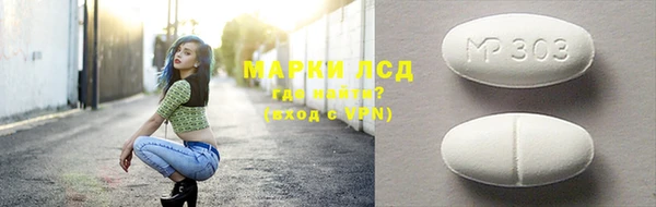 jwh Михайлов