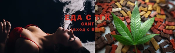 крисы Михайловка