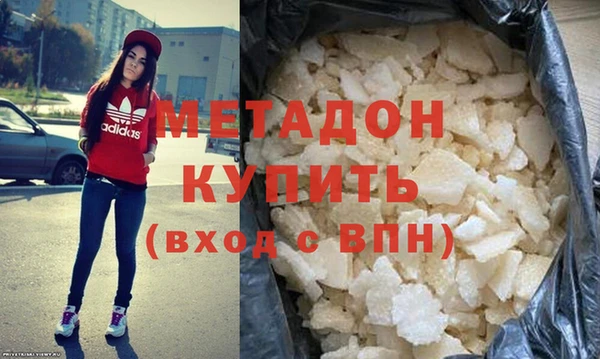 jwh Михайлов