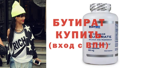 jwh Михайлов