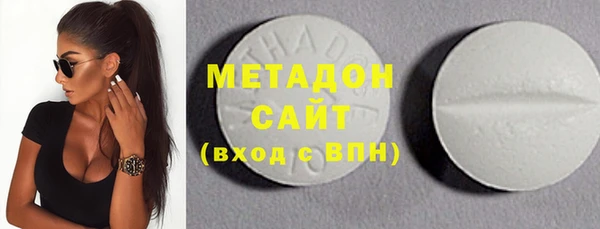 jwh Михайлов