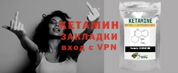 крисы Михайловка