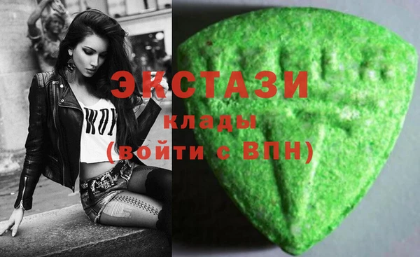 jwh Михайлов