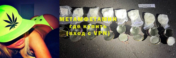 jwh Михайлов