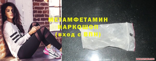 крисы Михайловка