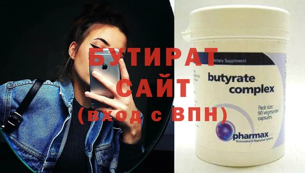 jwh Михайлов