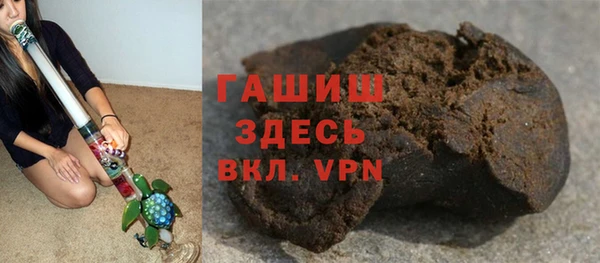 крисы Михайловка