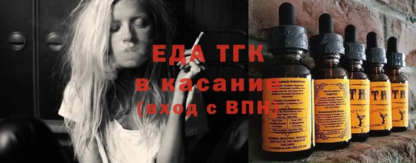 jwh Михайлов