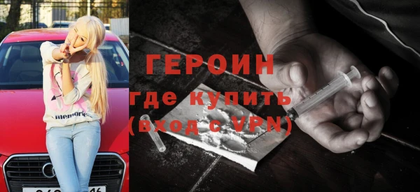 jwh Михайлов