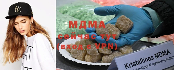jwh Михайлов