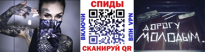 как найти закладки  Тбилисская  Первитин Methamphetamine 
